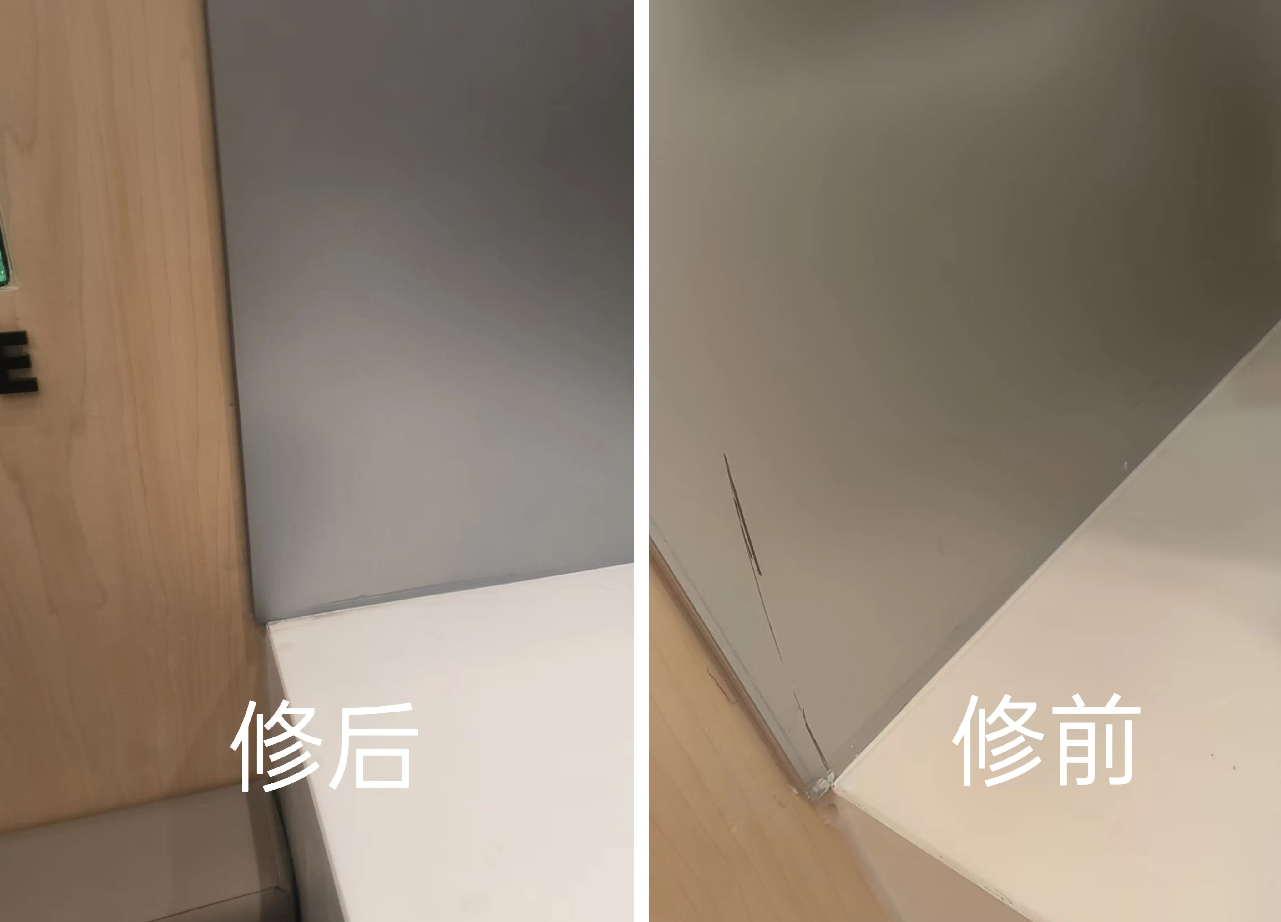 运城家具维修·金属门维修 金属门补漆金属