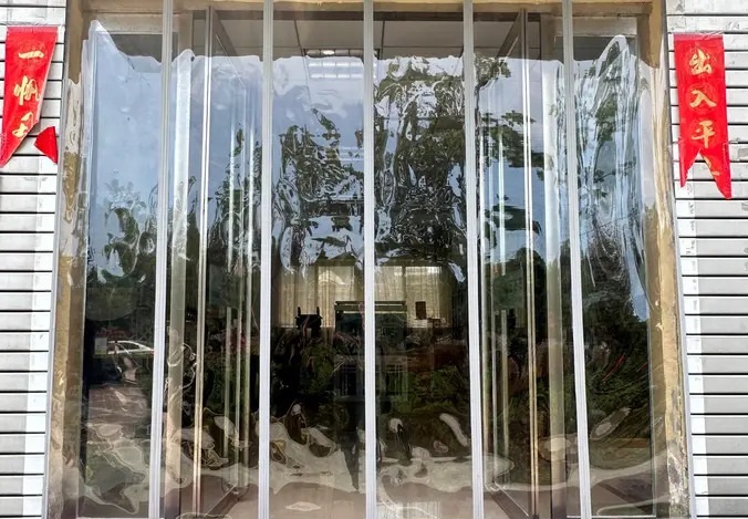 运城市盐湖区北城街道瑞铭帘业日杂店·运城