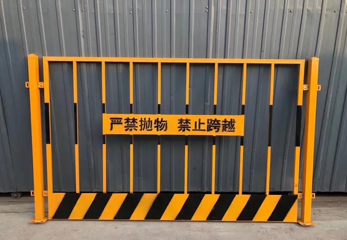 安平阳昕金属制品·运城基坑护栏井口防护网