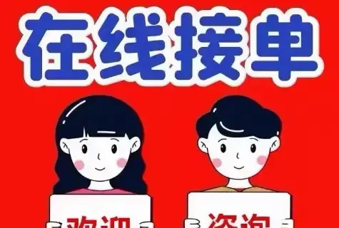 云南一典通职业技能培训·专业办理证、书，